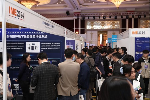 坤恒顺维亮相IME2024-中国西部微波会