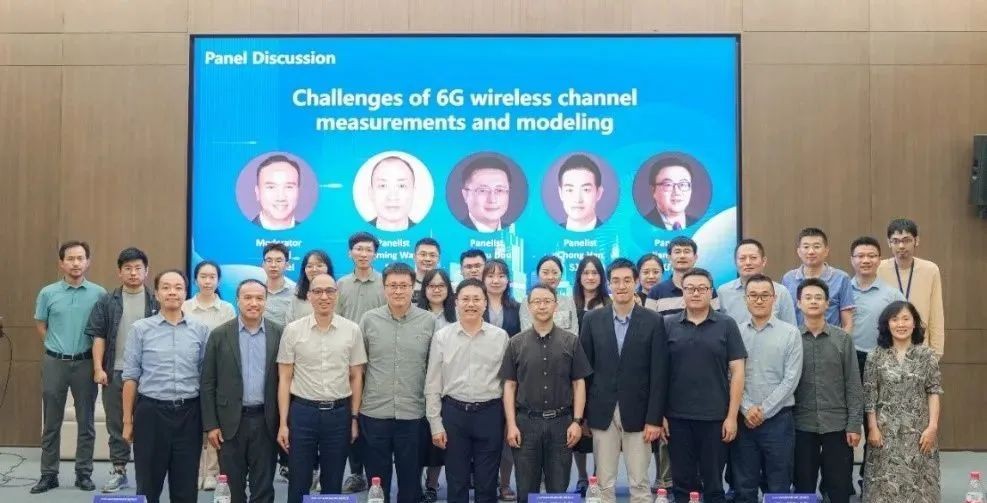 坤恒顺维受邀参加2023年“6G无线信道测量与建模”国际研讨会，助力加速6G无线通信网络建设