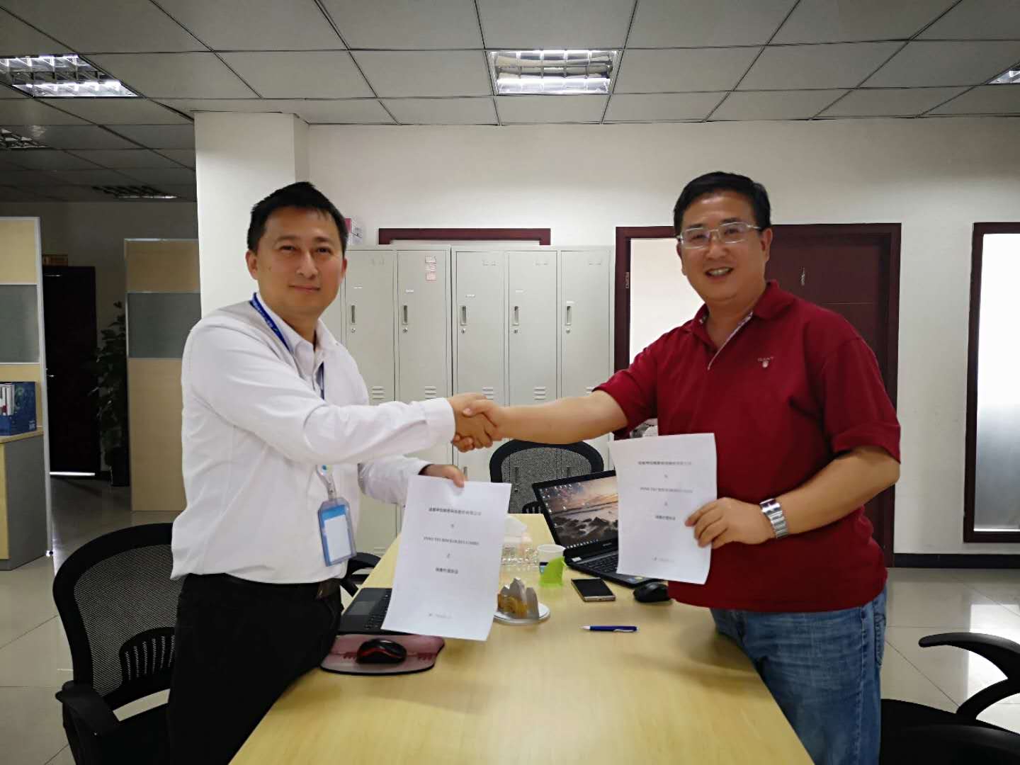 坤恒顺维和INNO TECHNOLOGIES GMBH签署合作代理协议